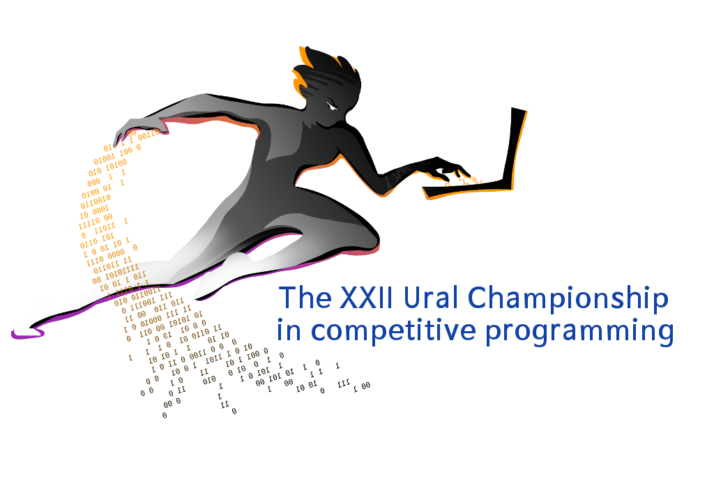 The XXII Ural Championship in competitive programming
